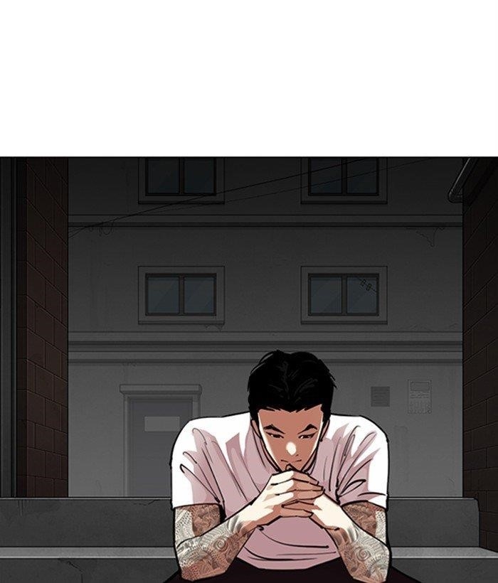 18+ Lookism Chapter 306 page 152
