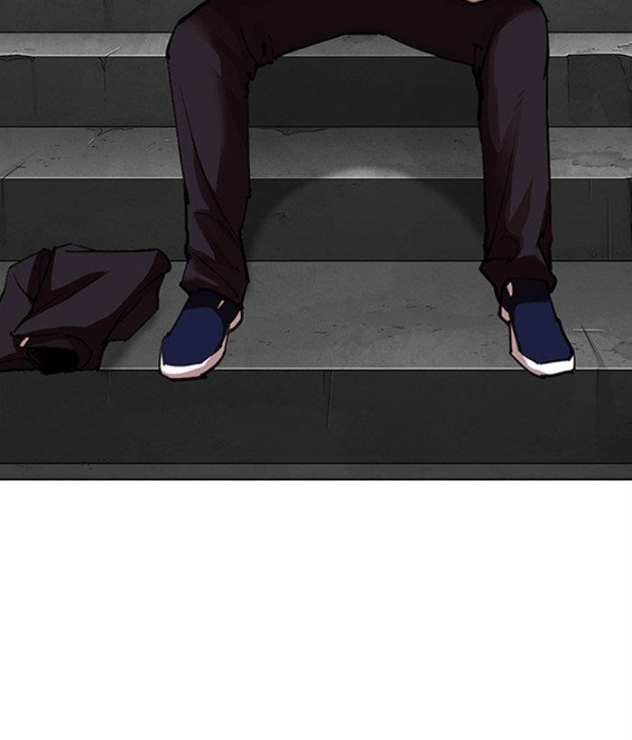 18+ Lookism Chapter 306 page 153