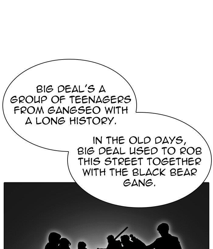 18+ Lookism Chapter 306 page 163