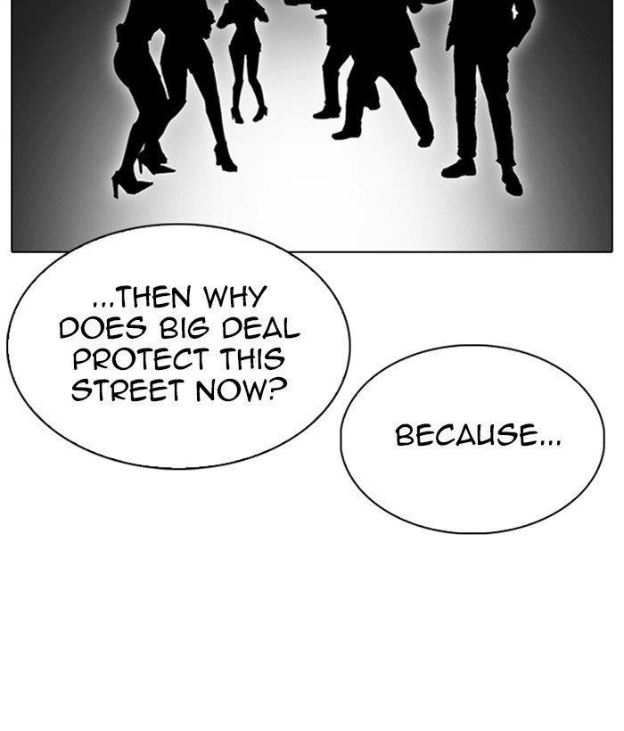 18+ Lookism Chapter 306 page 164