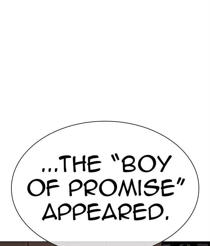 18+ Lookism Chapter 306 page 165