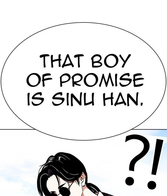 18+ Lookism Chapter 306 page 171