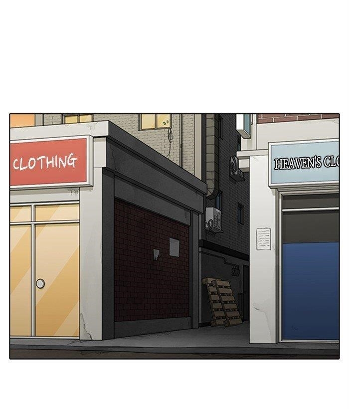 18+ Lookism Chapter 306 page 177