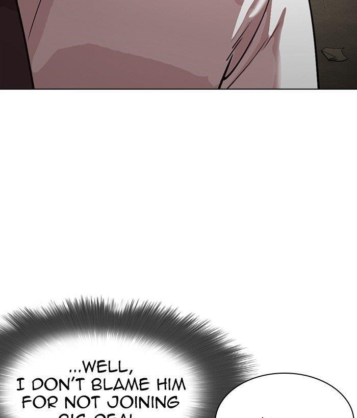 18+ Lookism Chapter 306 page 191