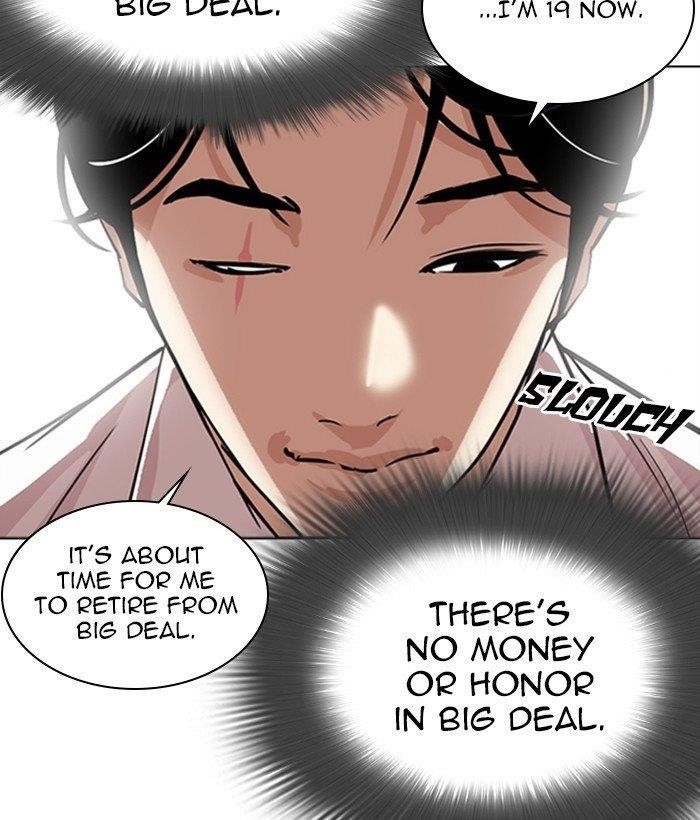 18+ Lookism Chapter 306 page 192