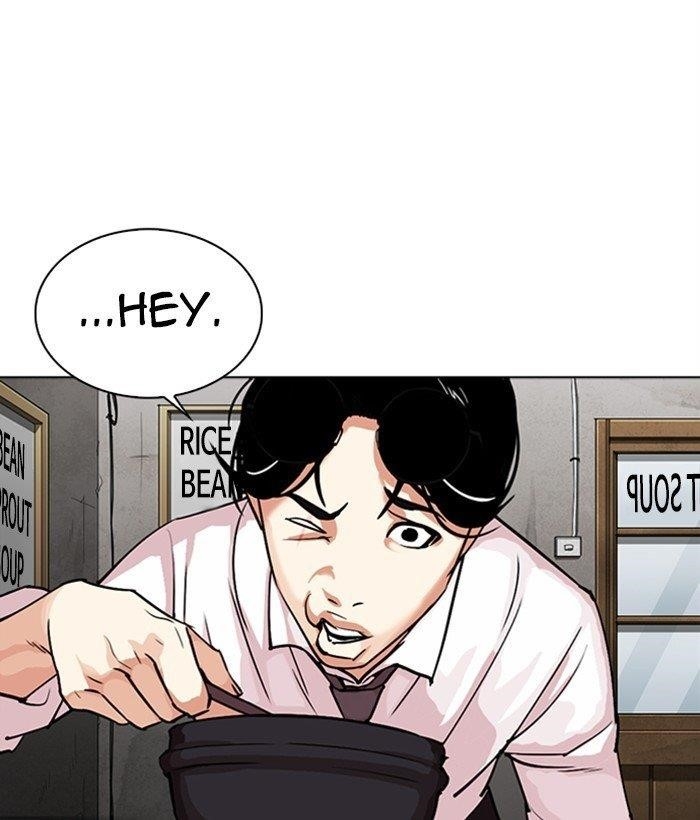18+ Lookism Chapter 306 page 195