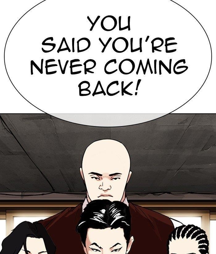 18+ Lookism Chapter 306 page 197