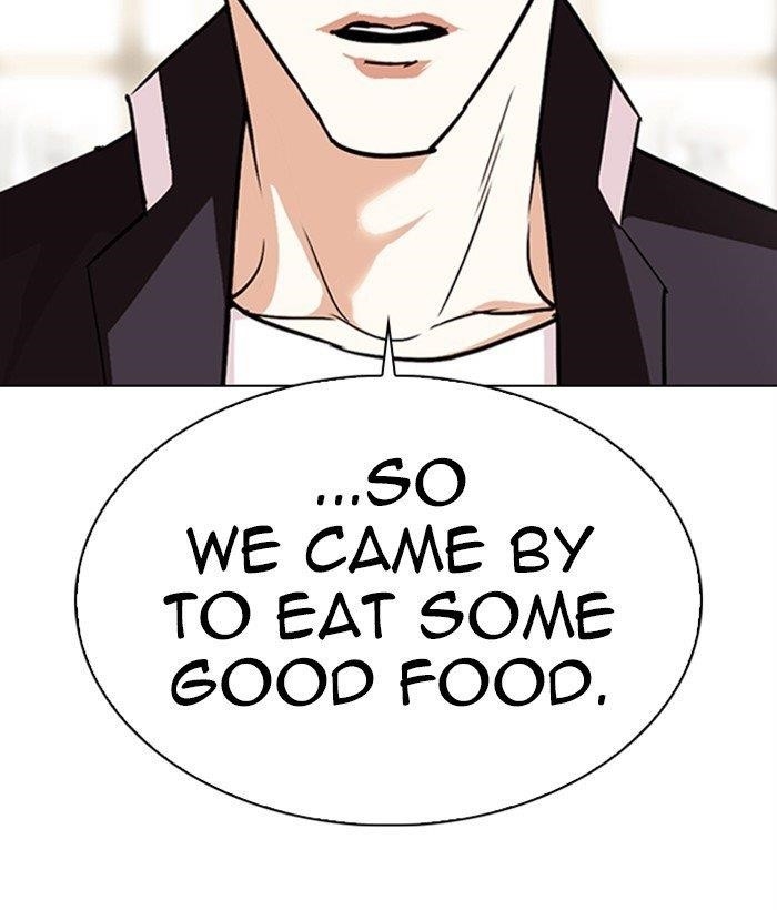 18+ Lookism Chapter 306 page 201