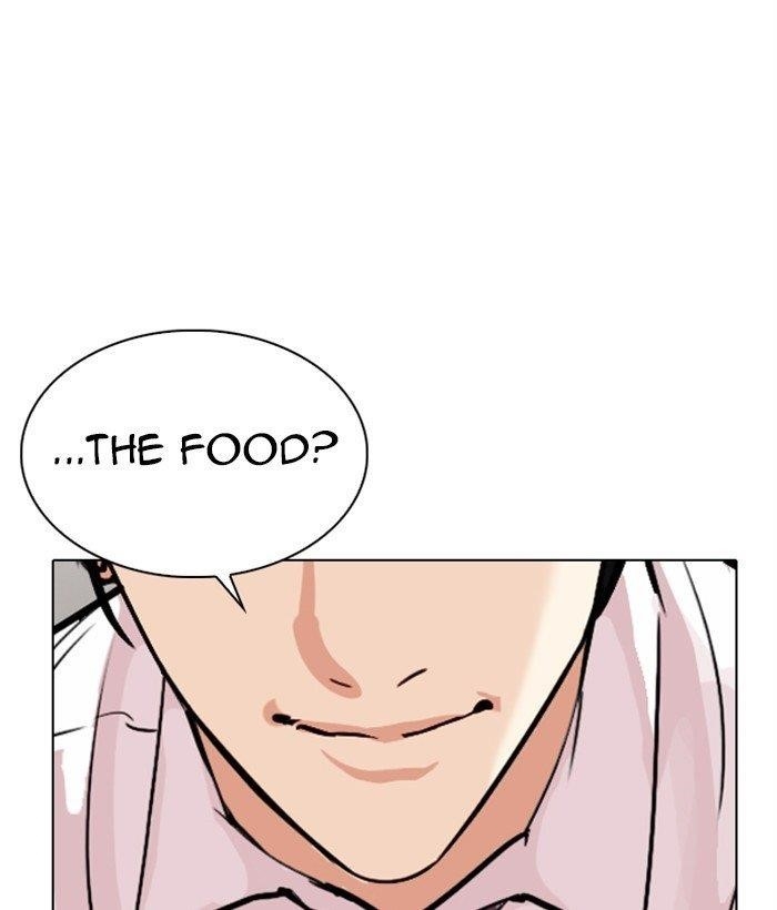 18+ Lookism Chapter 306 page 202