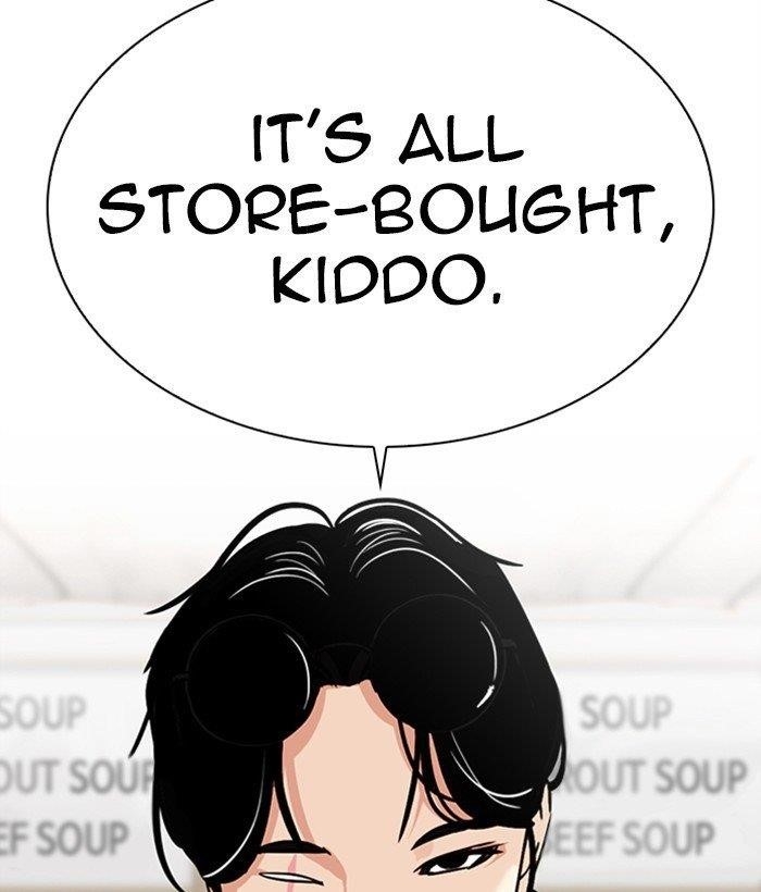 18+ Lookism Chapter 306 page 204