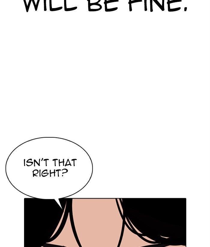 18+ Lookism Chapter 306 page 206