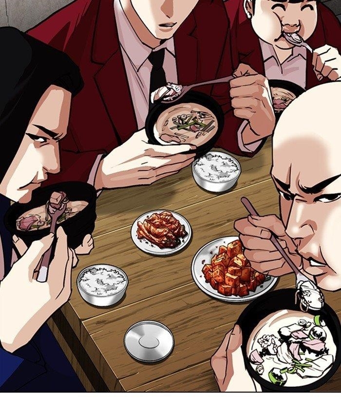 18+ Lookism Chapter 306 page 209