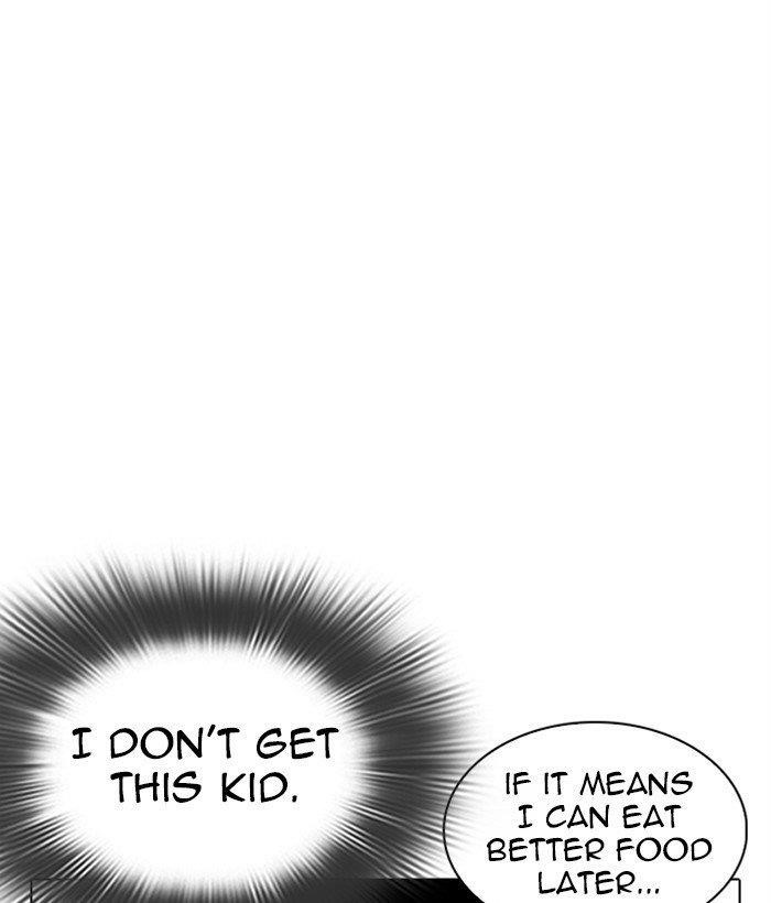 18+ Lookism Chapter 306 page 210
