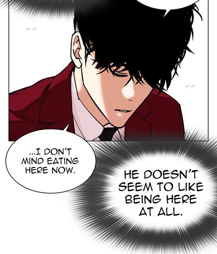 18+ Lookism Chapter 306 page 211