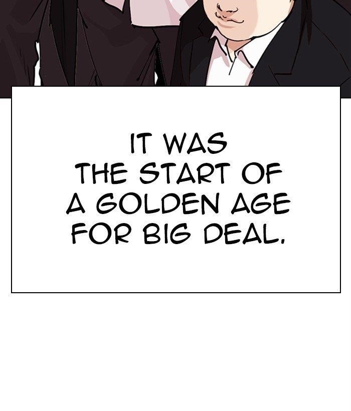 18+ Lookism Chapter 306 page 217