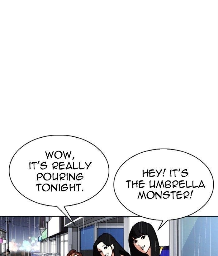 18+ Lookism Chapter 306 page 221