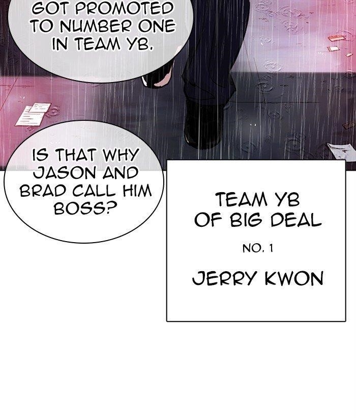 18+ Lookism Chapter 306 page 225