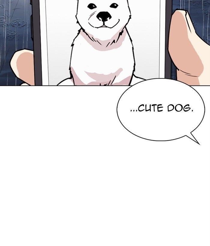 18+ Lookism Chapter 306 page 229