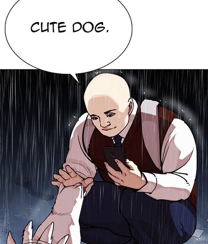 18+ Lookism Chapter 306 page 236