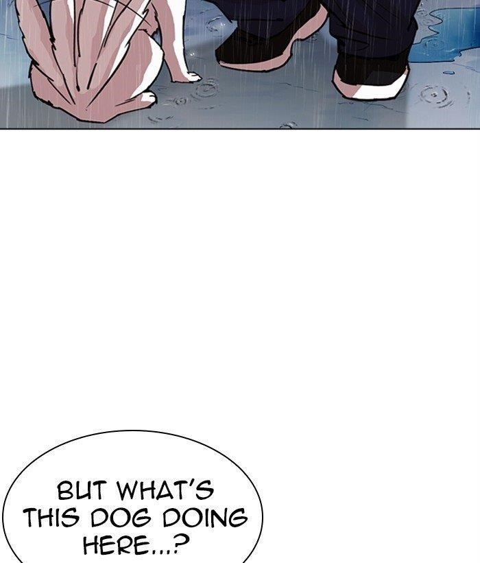 18+ Lookism Chapter 306 page 237