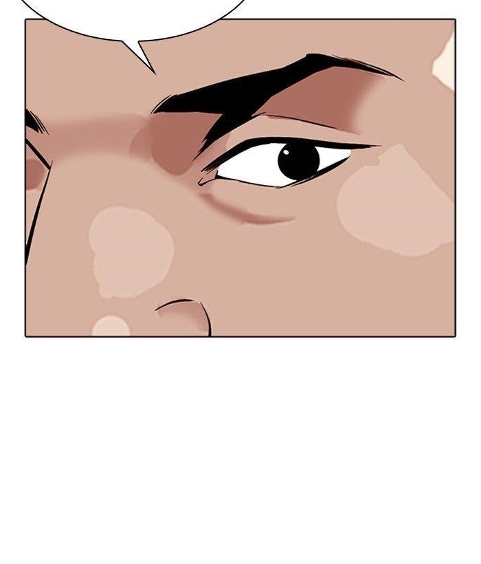 18+ Lookism Chapter 306 page 238