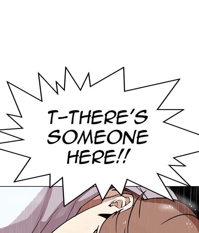 18+ Lookism Chapter 306 page 247