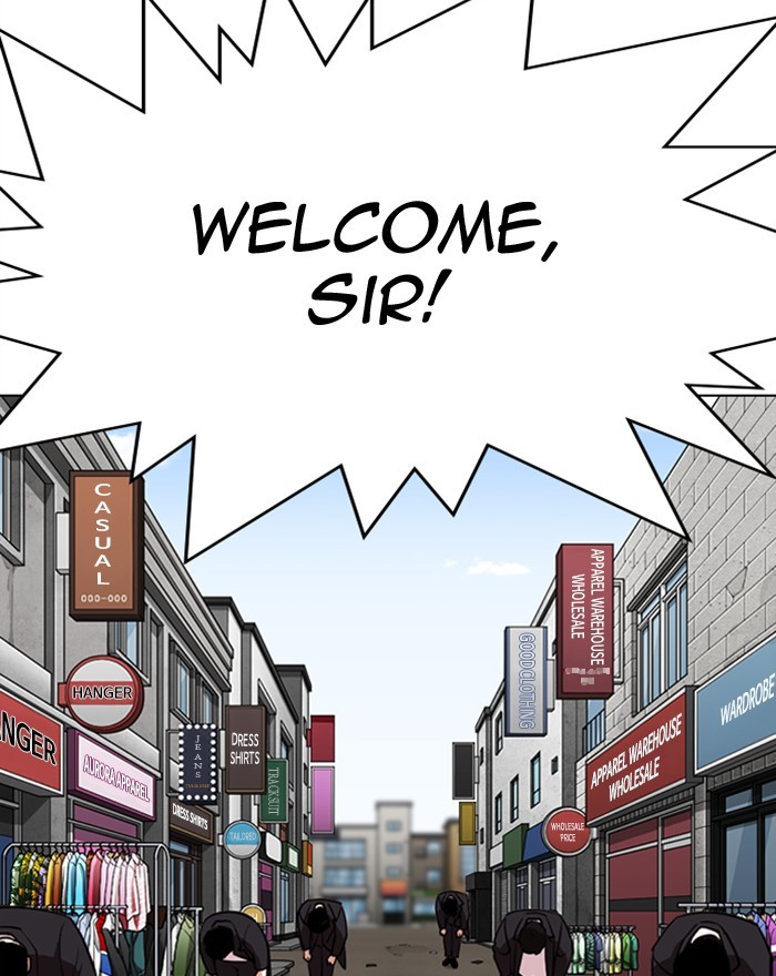 18+ Lookism Chapter 307: Ep. 307: Jake Kim (6) page 2