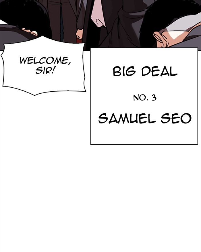 18+ Lookism Chapter 307: Ep. 307: Jake Kim (6) page 5