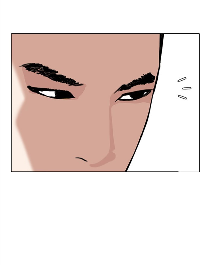18+ Lookism Chapter 307: Ep. 307: Jake Kim (6) page 6