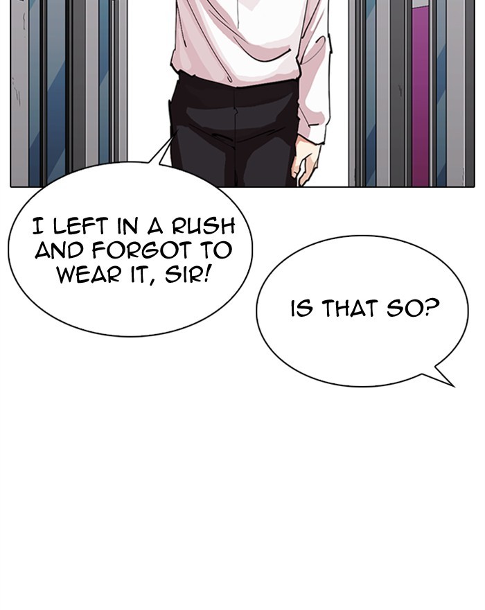18+ Lookism Chapter 307: Ep. 307: Jake Kim (6) page 8