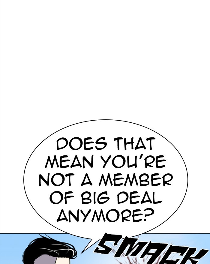 18+ Lookism Chapter 307: Ep. 307: Jake Kim (6) page 9