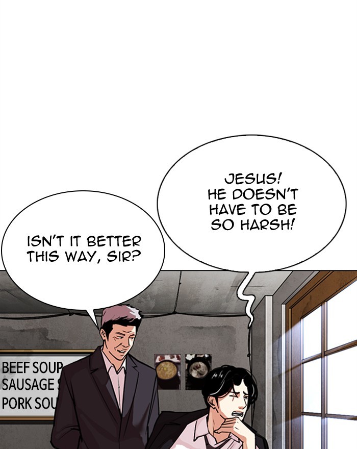 18+ Lookism Chapter 307: Ep. 307: Jake Kim (6) page 11