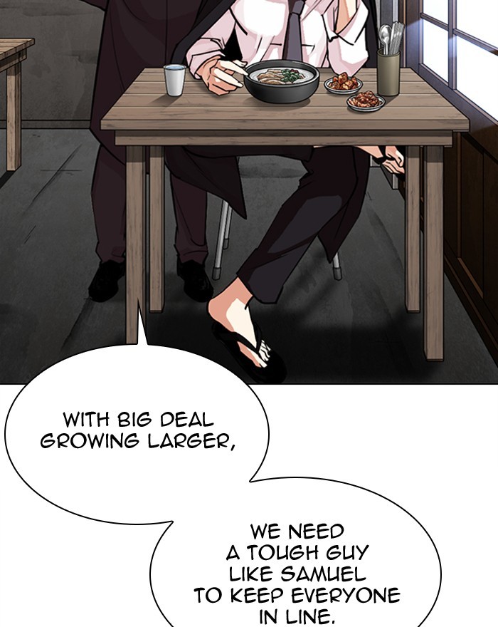 18+ Lookism Chapter 307: Ep. 307: Jake Kim (6) page 12
