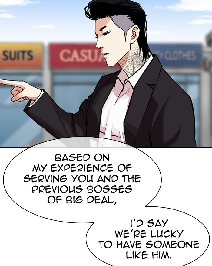 18+ Lookism Chapter 307: Ep. 307: Jake Kim (6) page 14