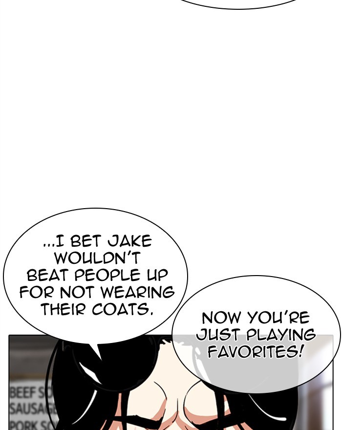 18+ Lookism Chapter 307: Ep. 307: Jake Kim (6) page 15