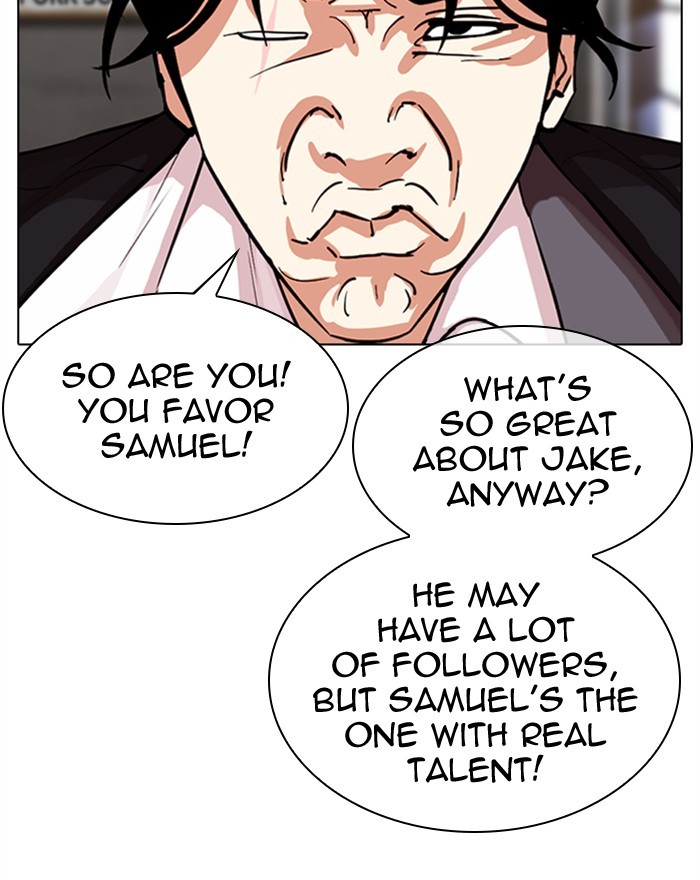 18+ Lookism Chapter 307: Ep. 307: Jake Kim (6) page 16