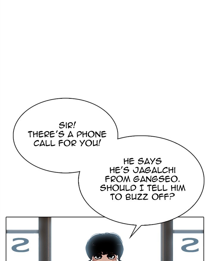 18+ Lookism Chapter 307: Ep. 307: Jake Kim (6) page 17