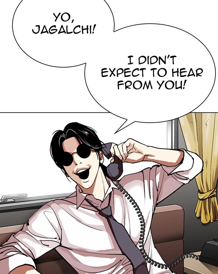 18+ Lookism Chapter 307: Ep. 307: Jake Kim (6) page 21
