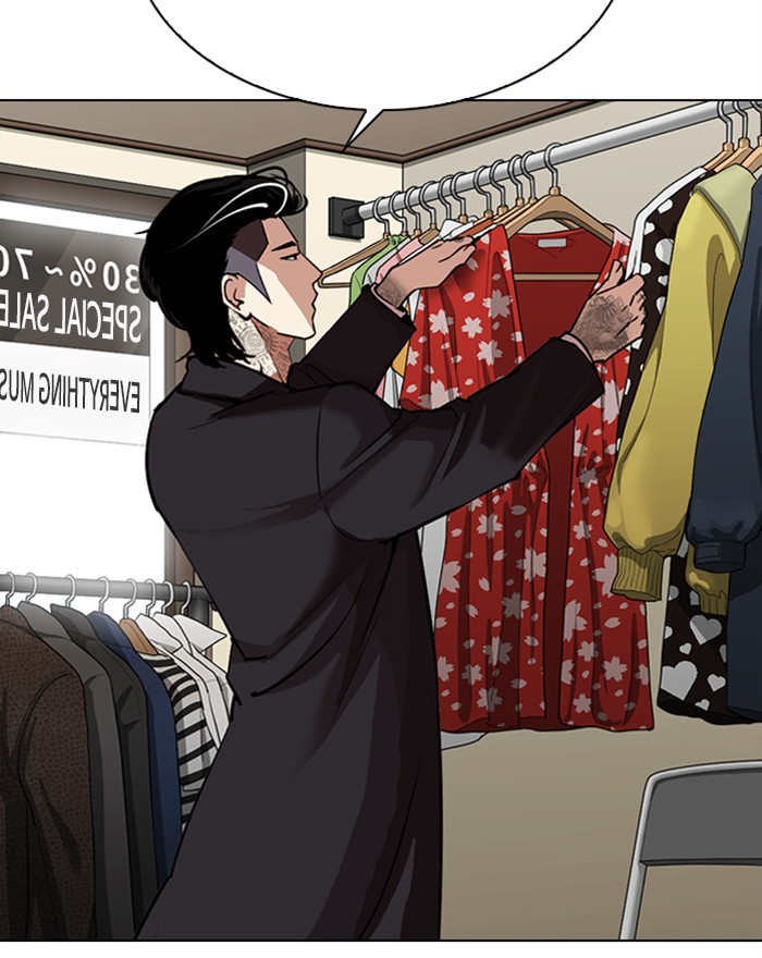 18+ Lookism Chapter 307: Ep. 307: Jake Kim (6) page 25