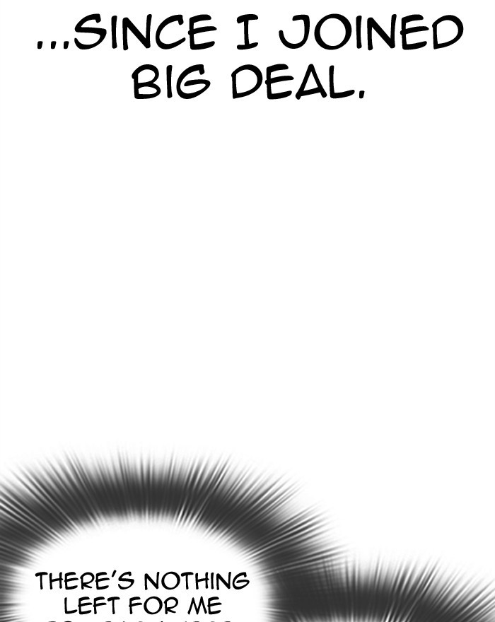18+ Lookism Chapter 307: Ep. 307: Jake Kim (6) page 26