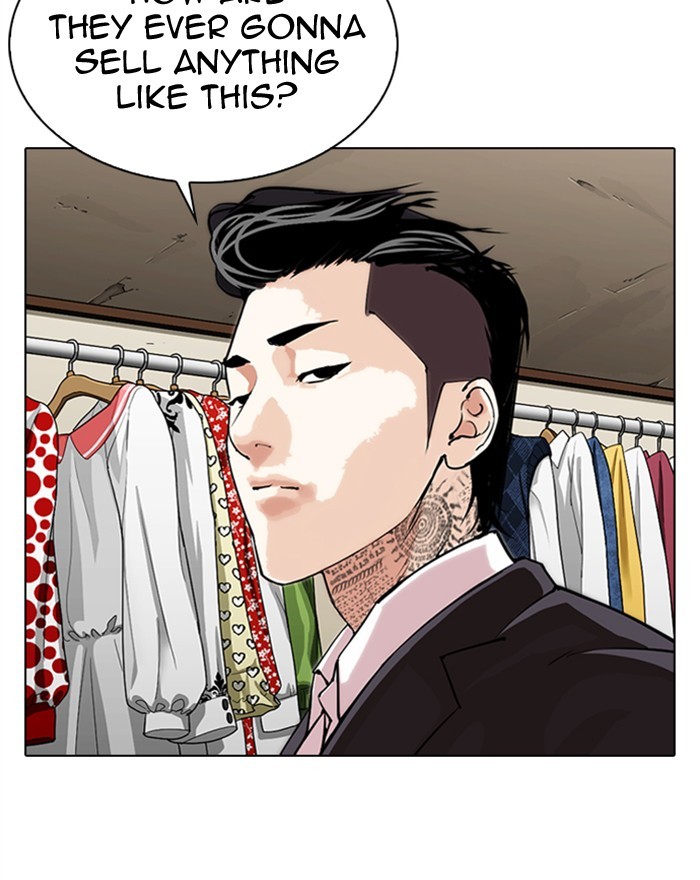 18+ Lookism Chapter 307: Ep. 307: Jake Kim (6) page 29