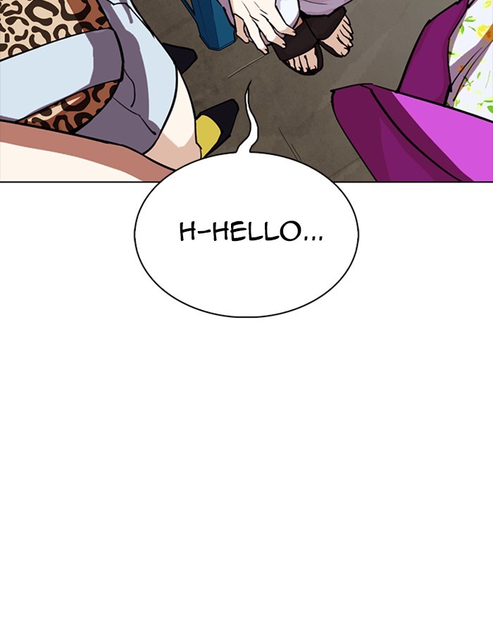18+ Lookism Chapter 307: Ep. 307: Jake Kim (6) page 37