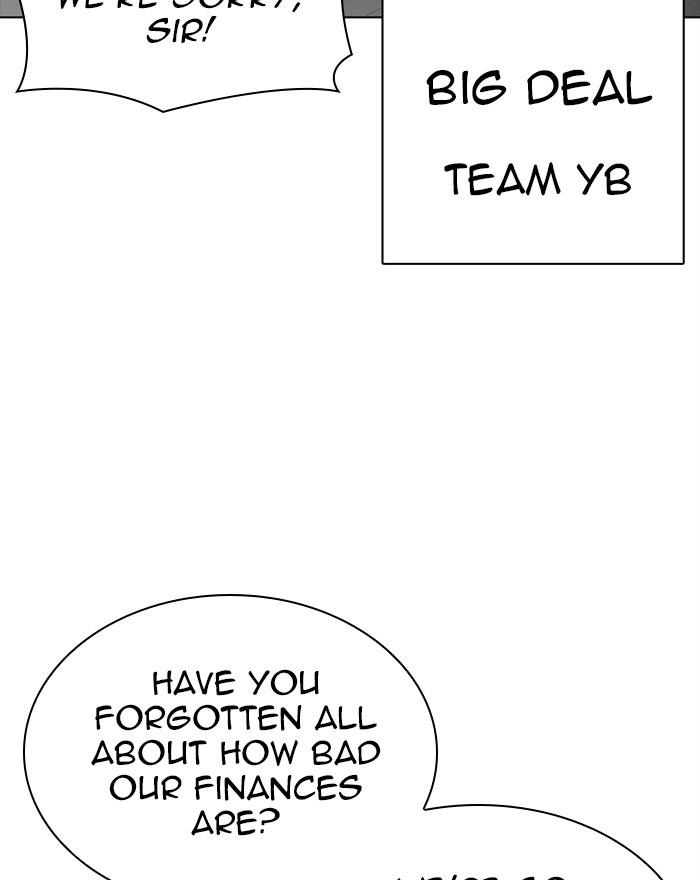 18+ Lookism Chapter 307: Ep. 307: Jake Kim (6) page 43