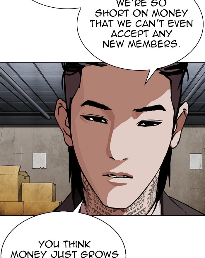 18+ Lookism Chapter 307: Ep. 307: Jake Kim (6) page 44