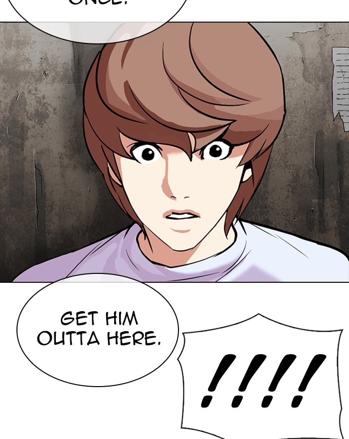18+ Lookism Chapter 307: Ep. 307: Jake Kim (6) page 46