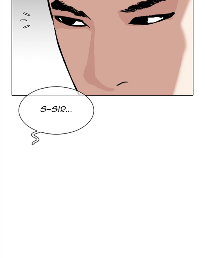 18+ Lookism Chapter 307: Ep. 307: Jake Kim (6) page 55