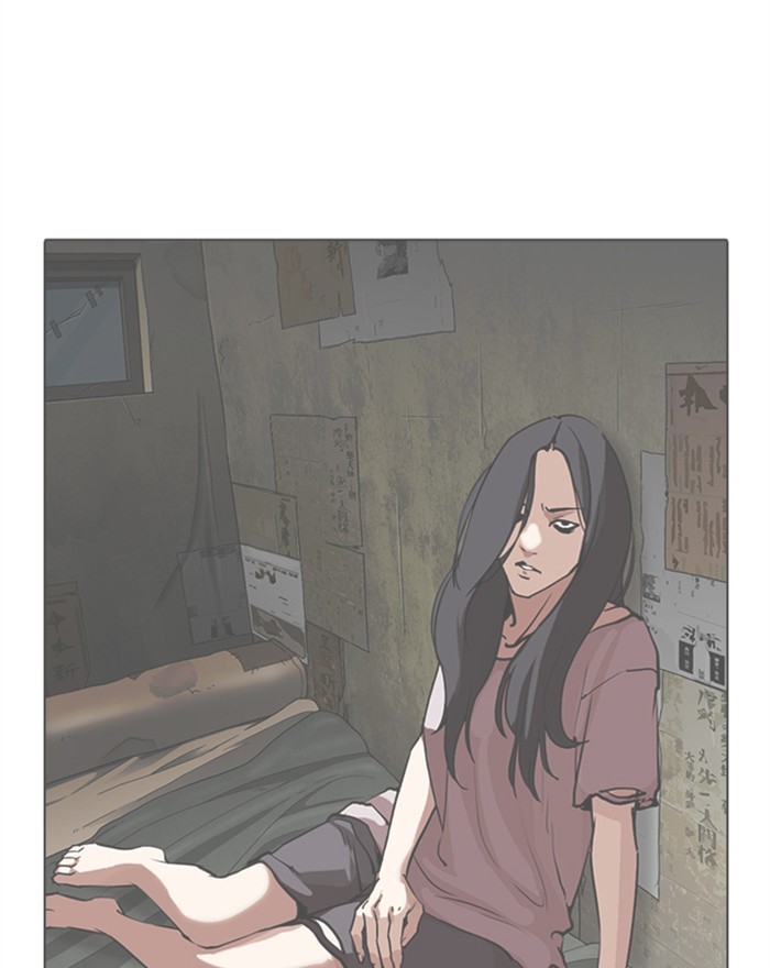 18+ Lookism Chapter 307: Ep. 307: Jake Kim (6) page 72