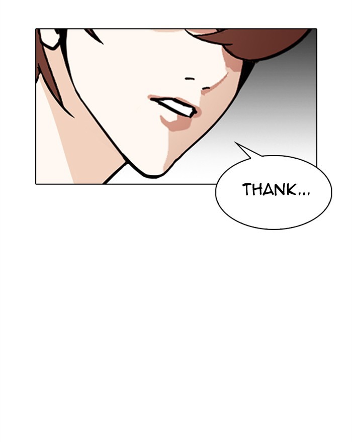 18+ Lookism Chapter 307: Ep. 307: Jake Kim (6) page 85