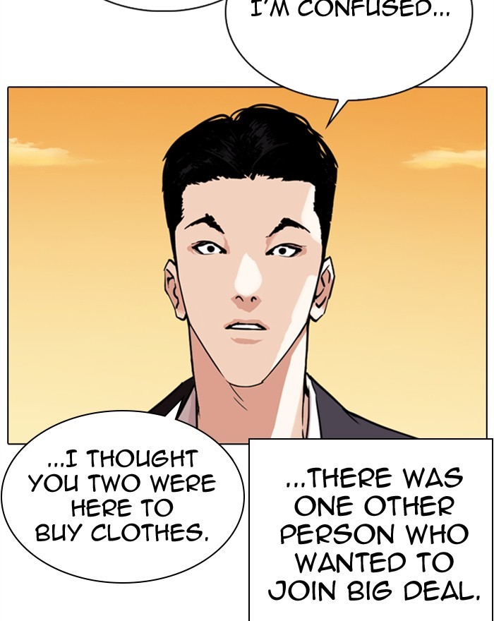 18+ Lookism Chapter 307: Ep. 307: Jake Kim (6) page 97