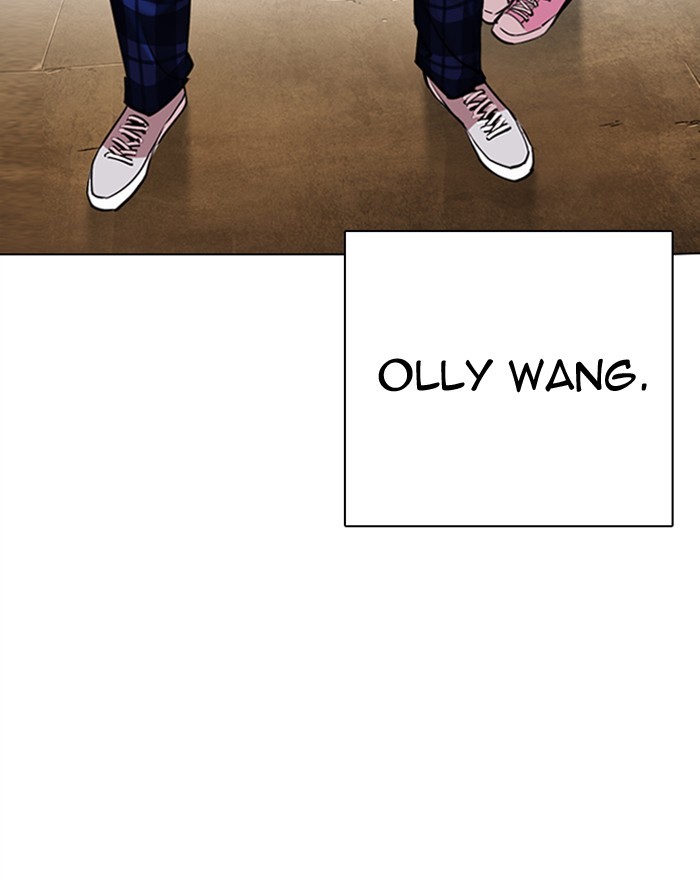 18+ Lookism Chapter 307: Ep. 307: Jake Kim (6) page 101